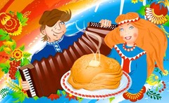 РАДИО ДАЧА ОТМЕЧАЕТ МАСЛЕНИЦУ!