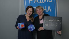 Наталья Селихова и Татьяна Полякова