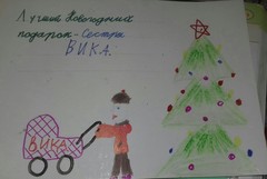 Данила Гладышев, 9 лет, Мичуринск