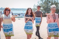 Радио Дача - Ижевск