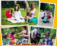 Верховская Маша