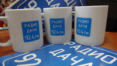 Подарки