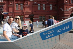 Фестиваль «Рыбная неделя в Москве»