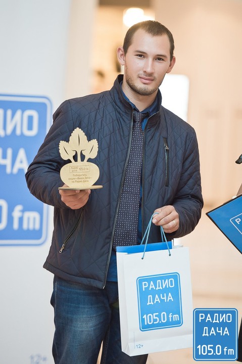 Радио дача какой. Радио дача. Радио дача Уфа. Радио дача эфир. Радио дача Ростов.