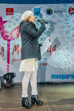 Наталья Селихова