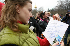 Ирина Тонева (группа Фабрика)