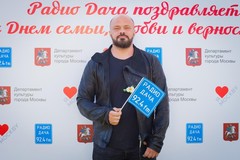 Денис Харламов на концерте Радио Дача