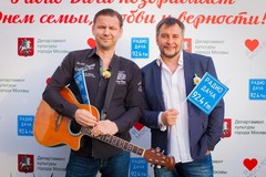 Яков Кирсанов и Денис Годицкий на концерте Радио Дача