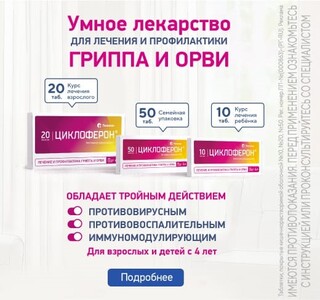 Радио Дача | Хорошо там, где есть Радио Дача | Слушать Радио Дача